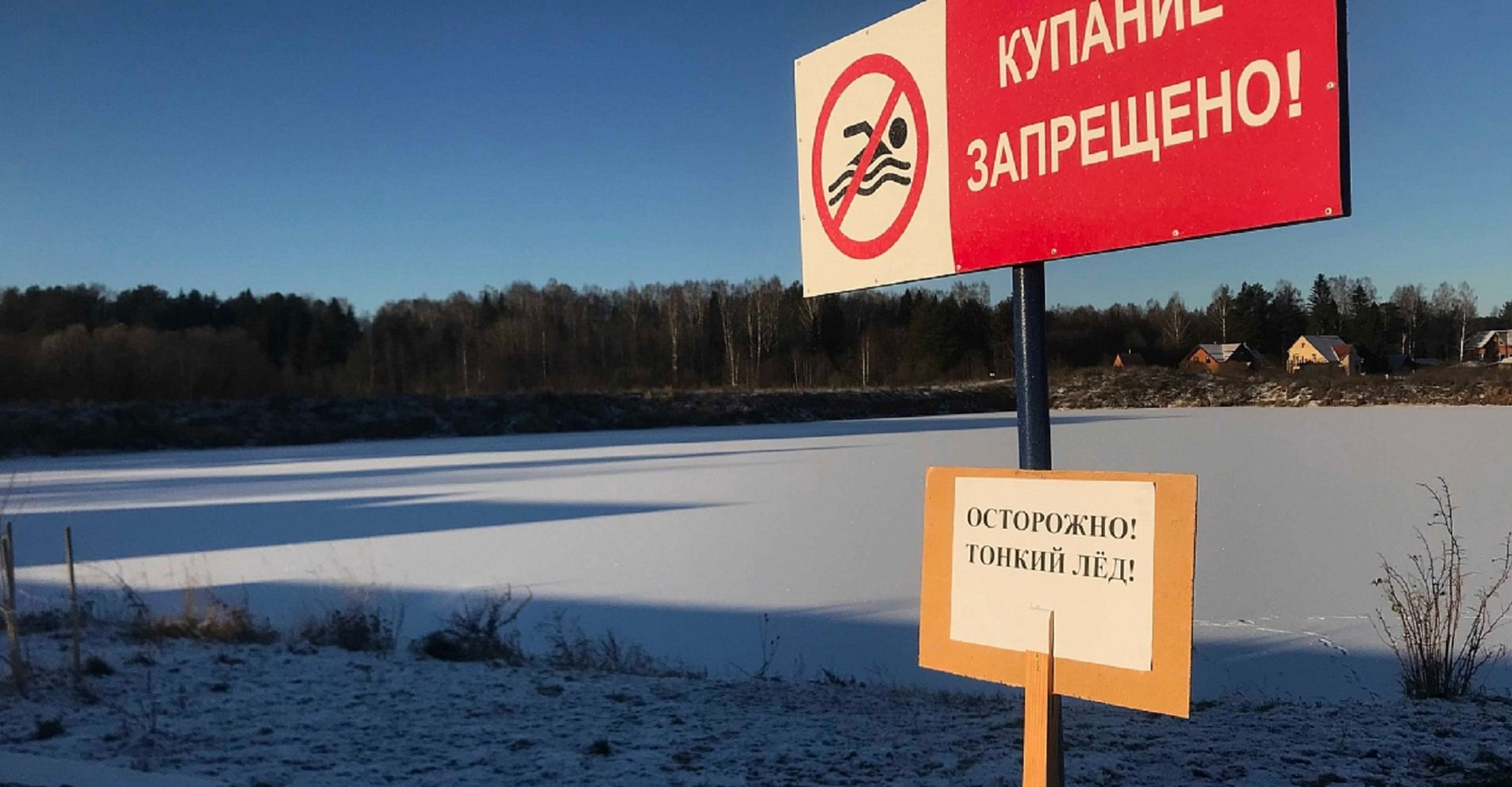 Новость
