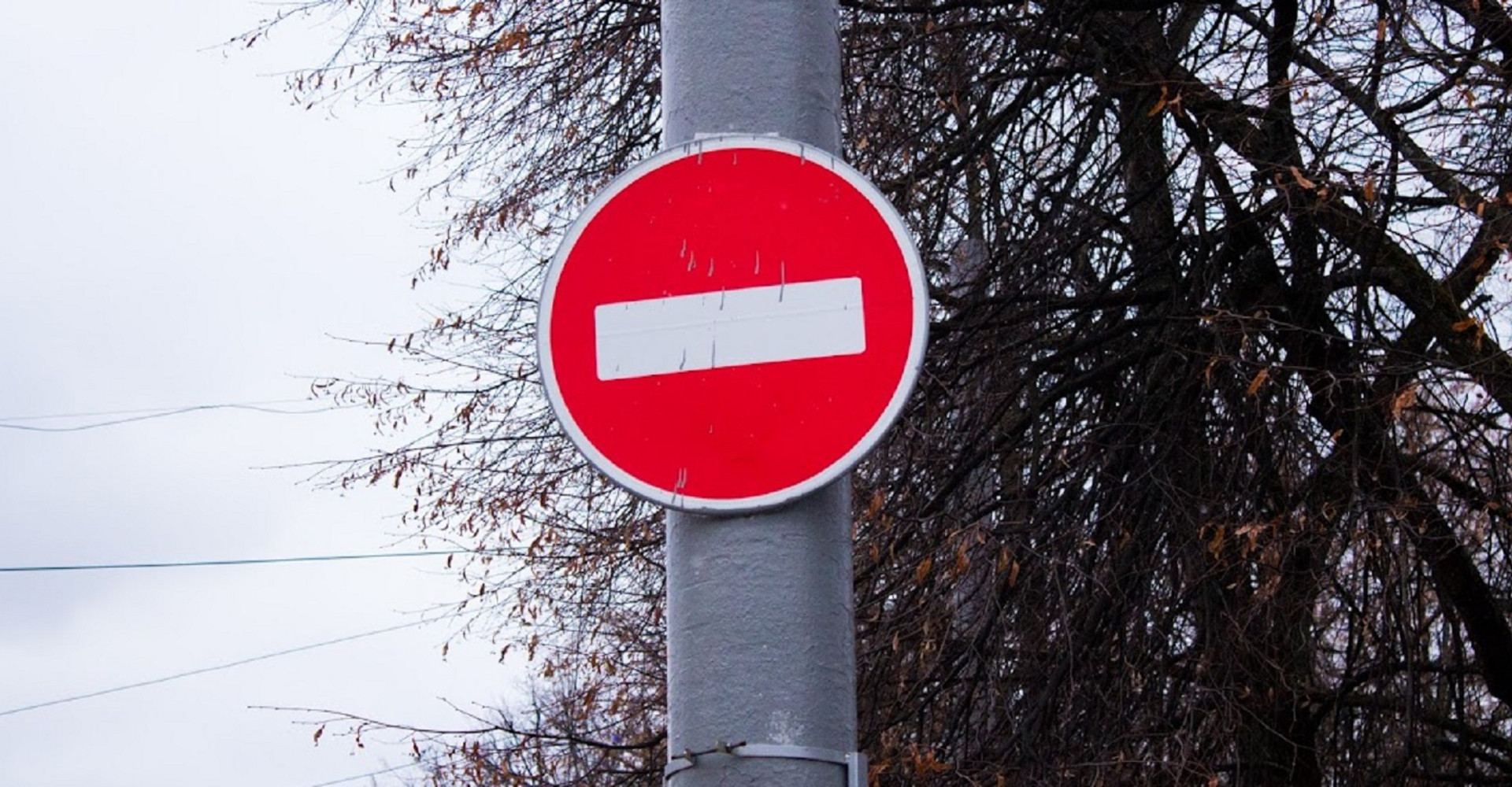 Новость