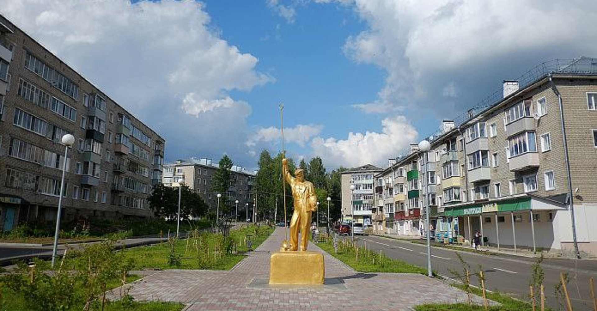 Новость