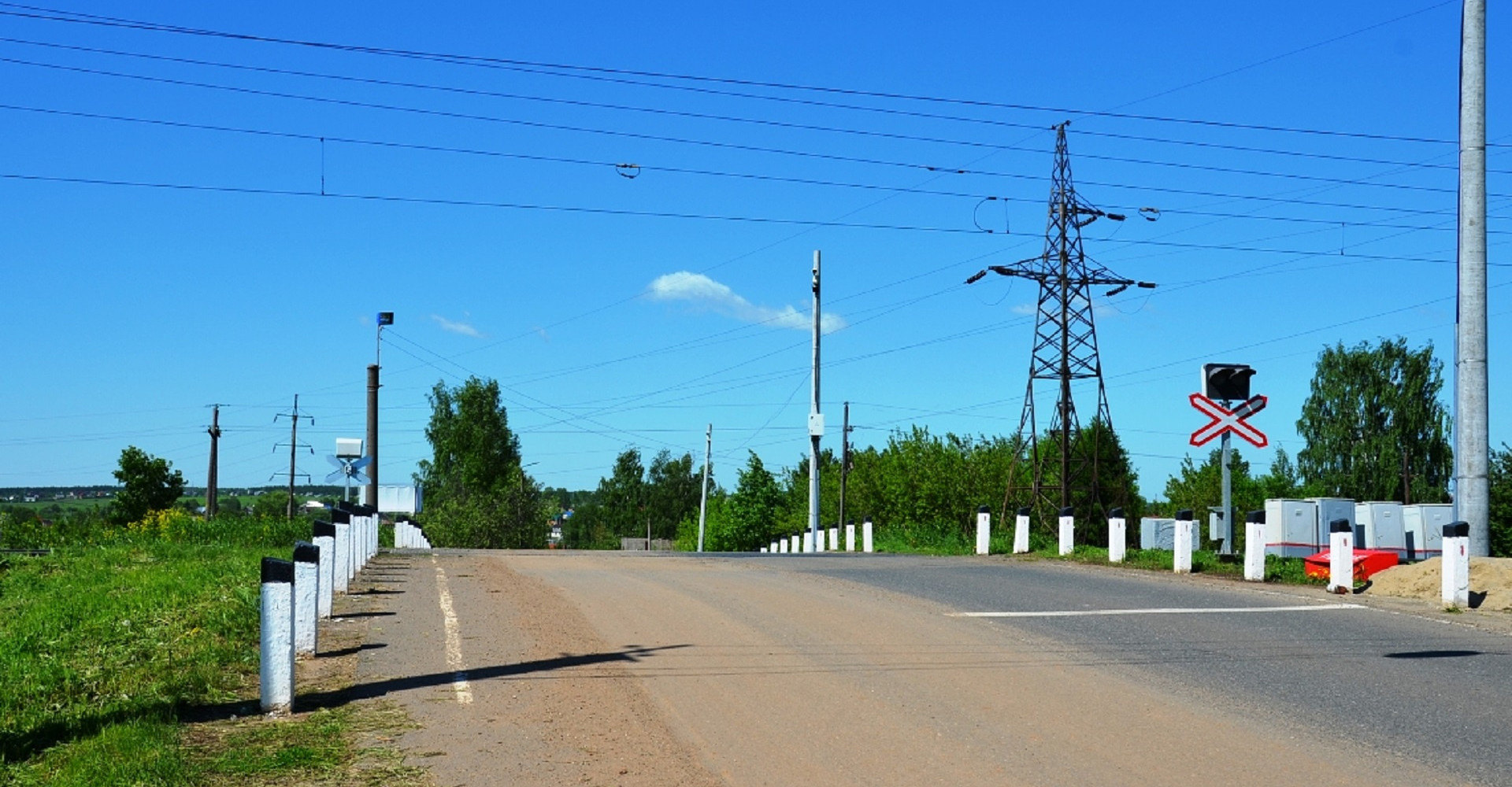 Новость