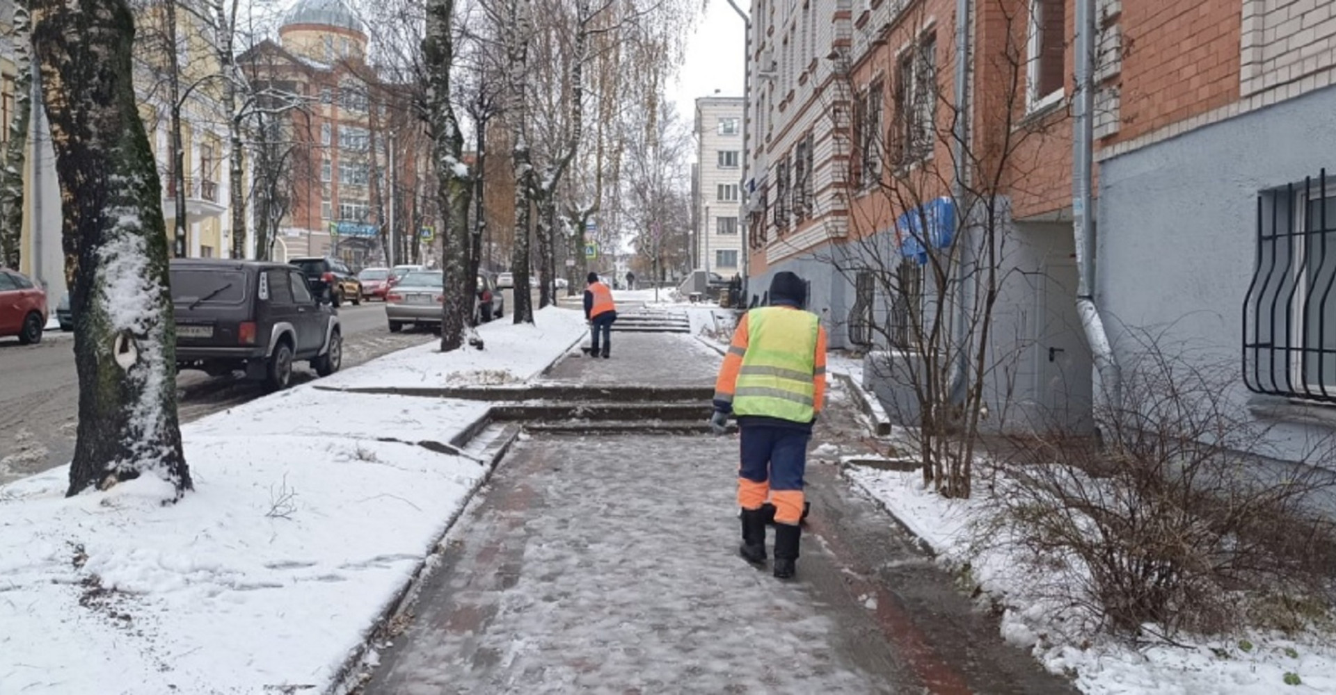 Новость