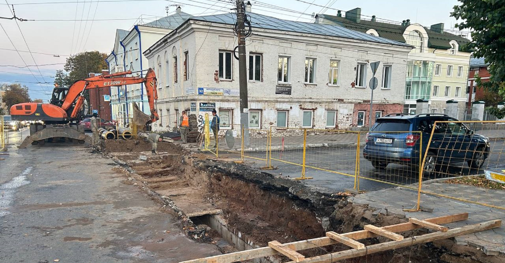 Новость