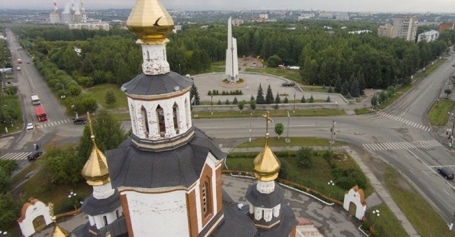 Новость