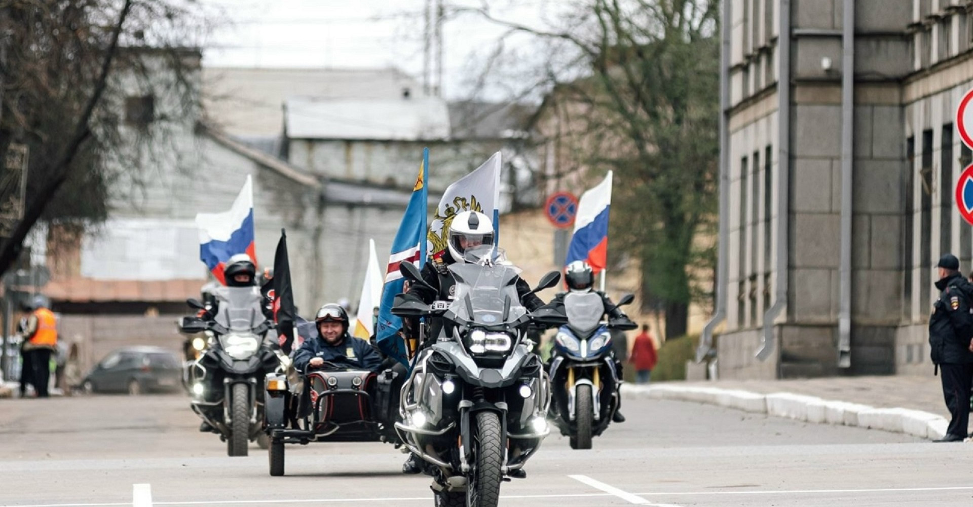 Новость