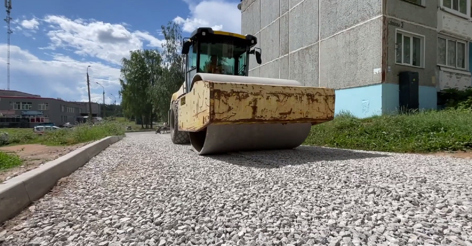 Новость