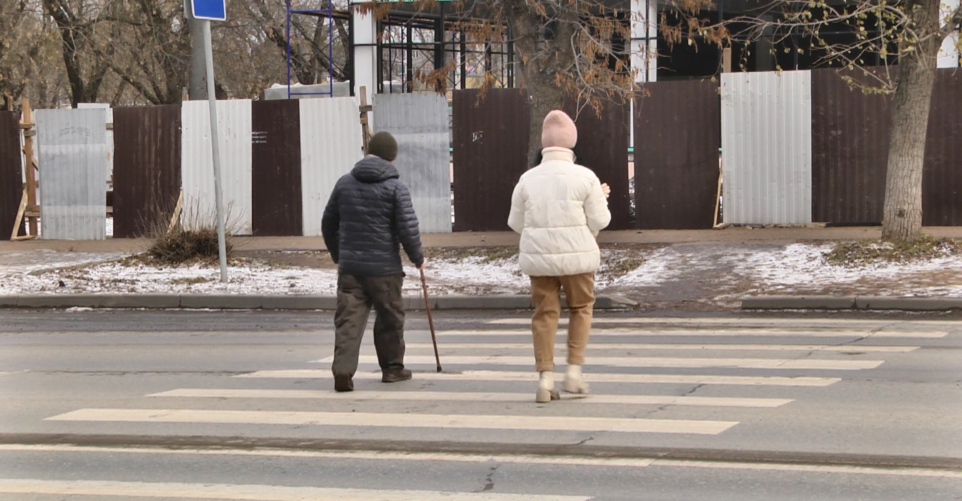 Новость