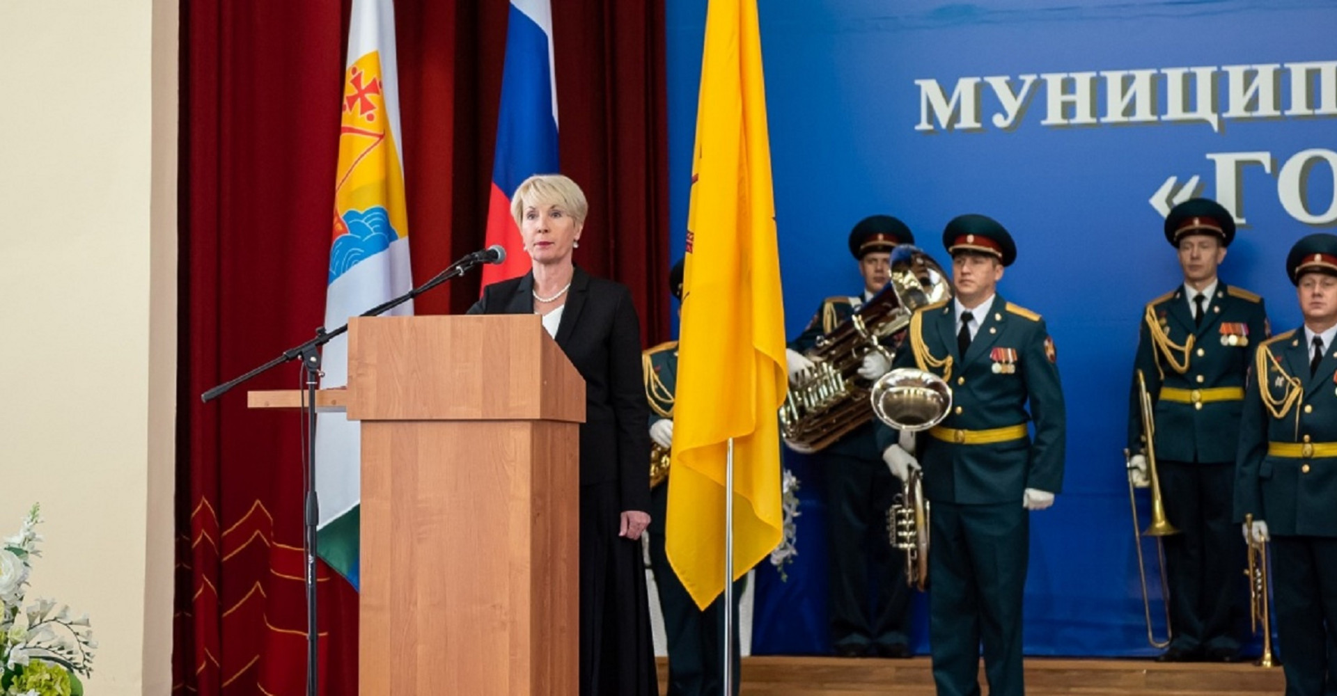 Новость