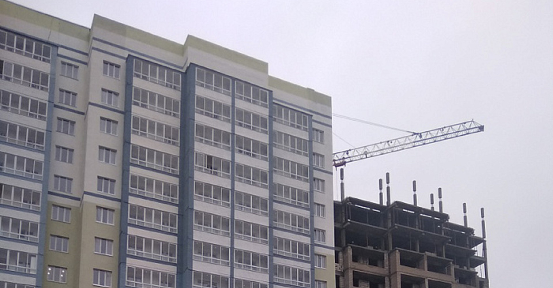 Новость
