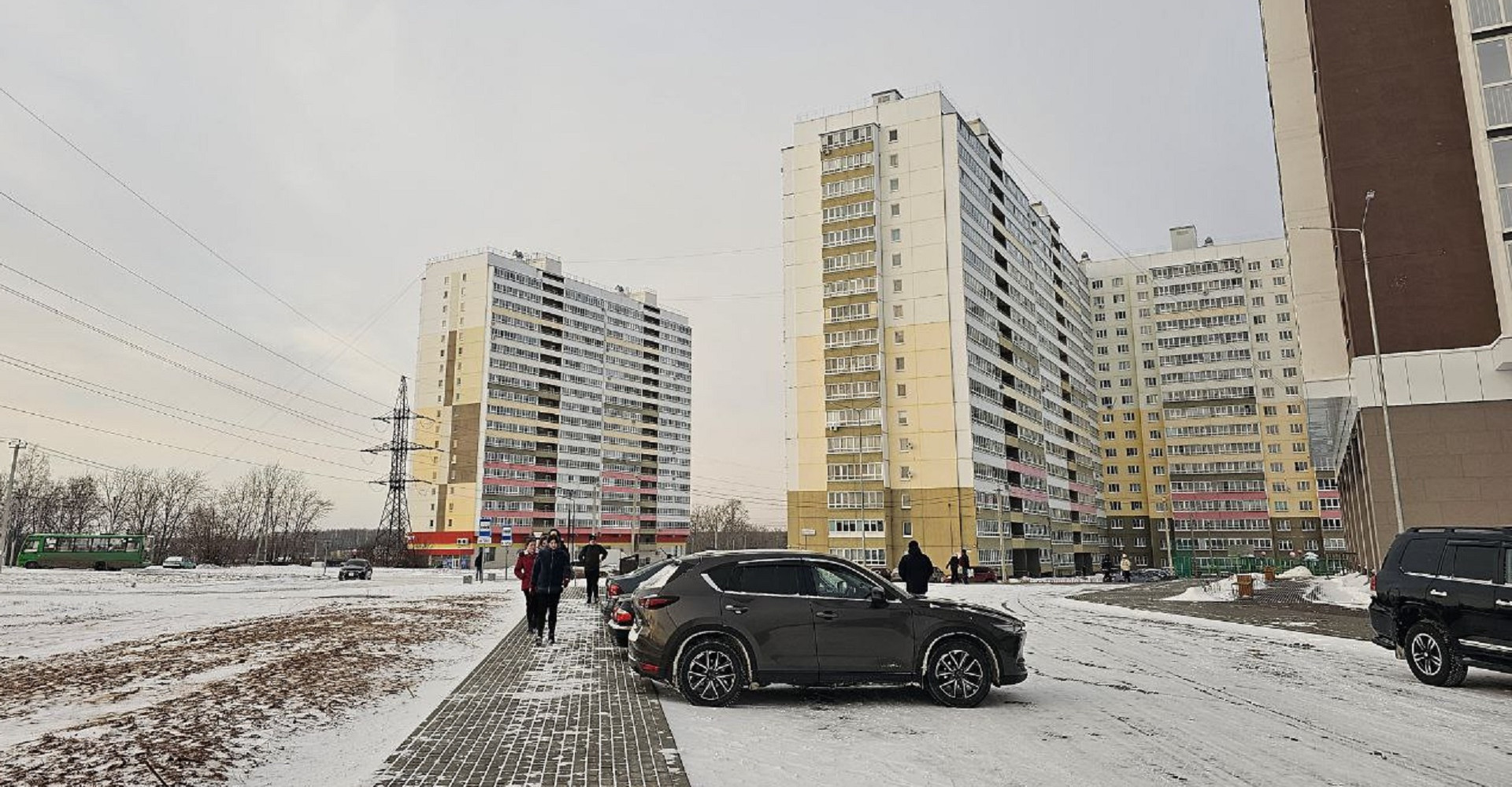 Новость
