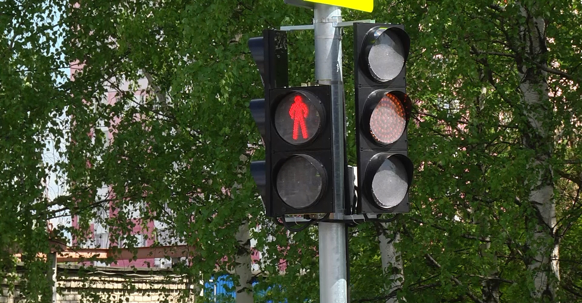 Новость