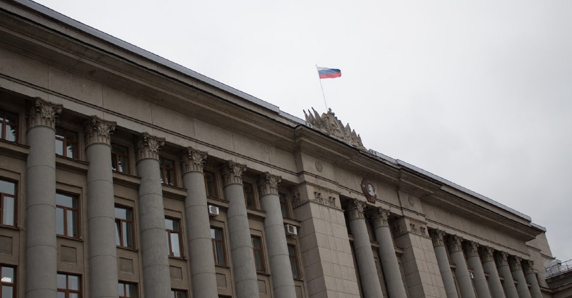 Новость