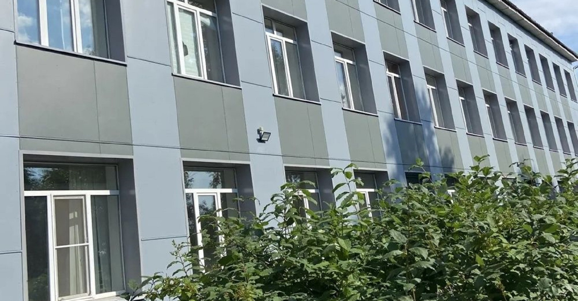 Новость