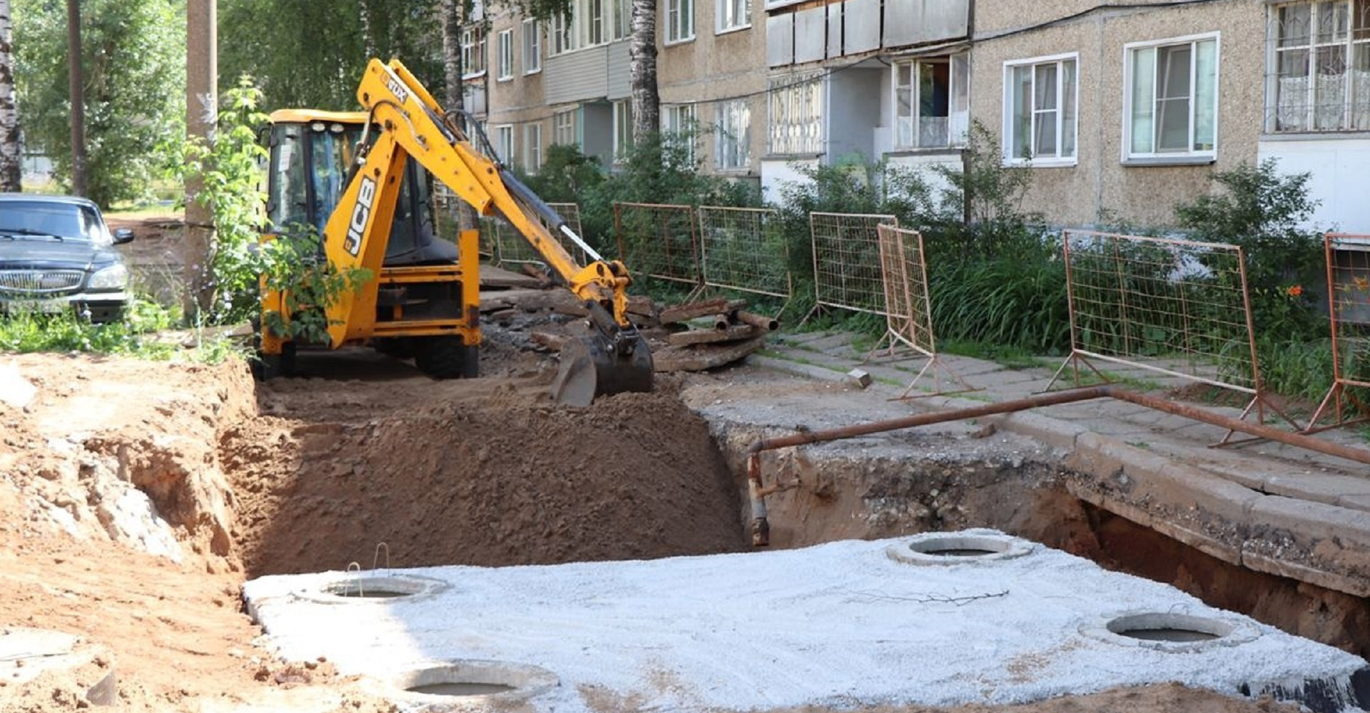 Новость