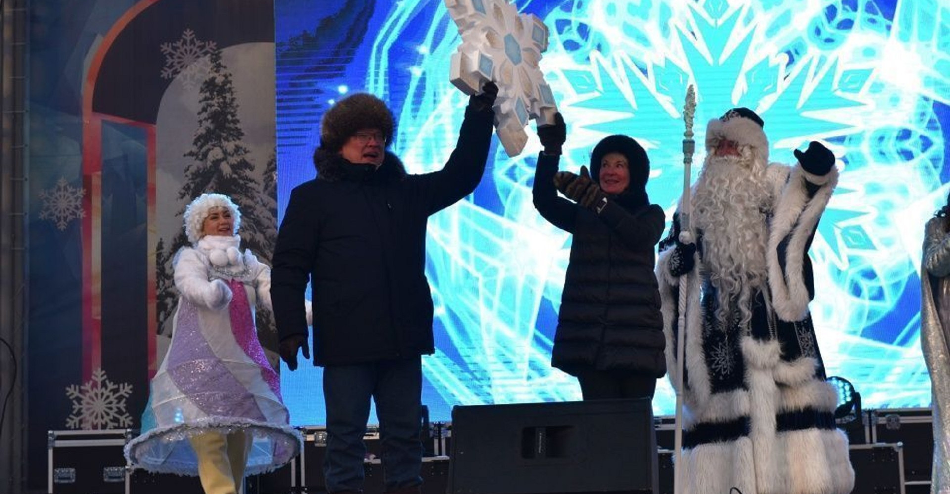 Новость
