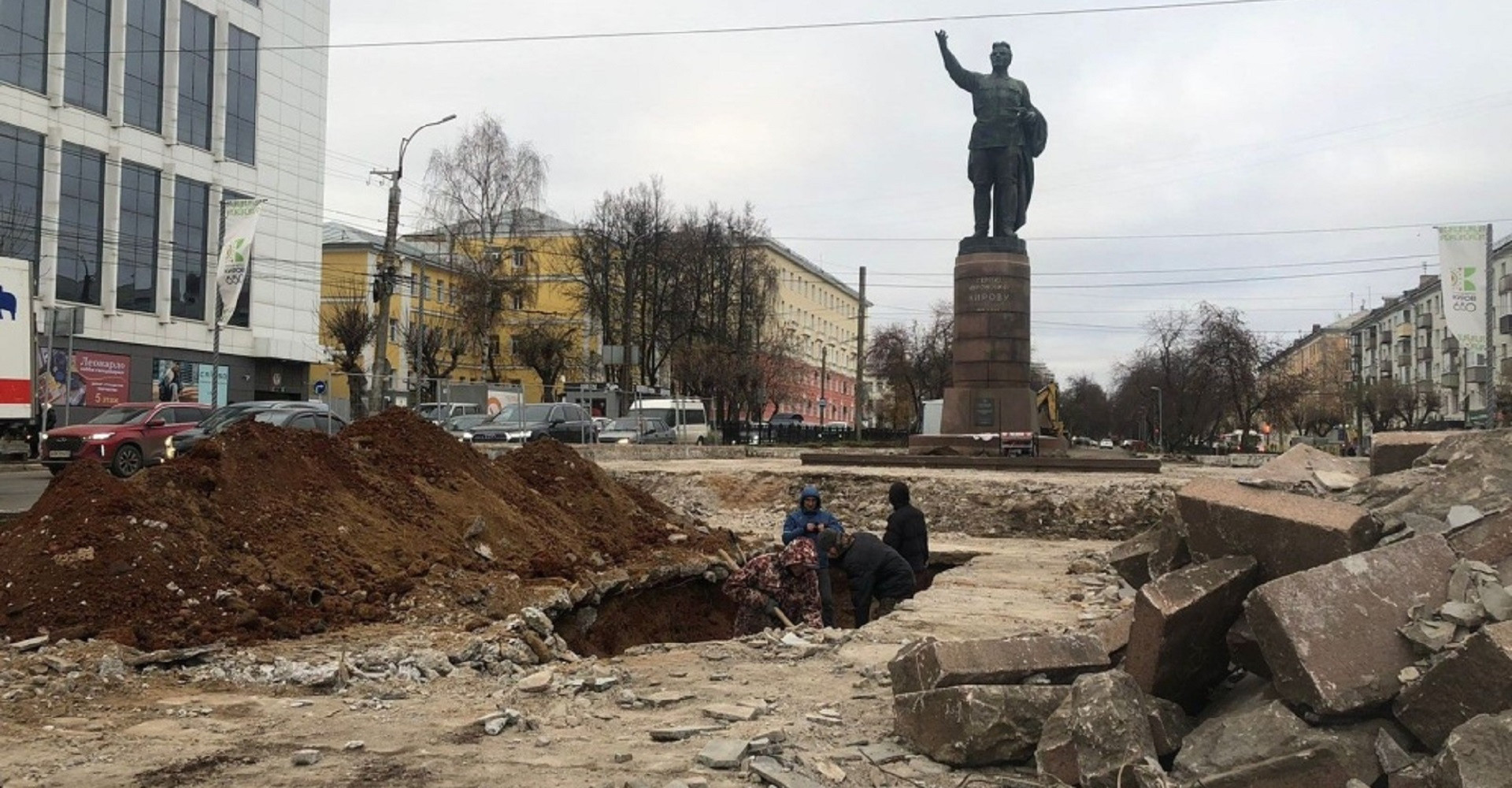 Новость