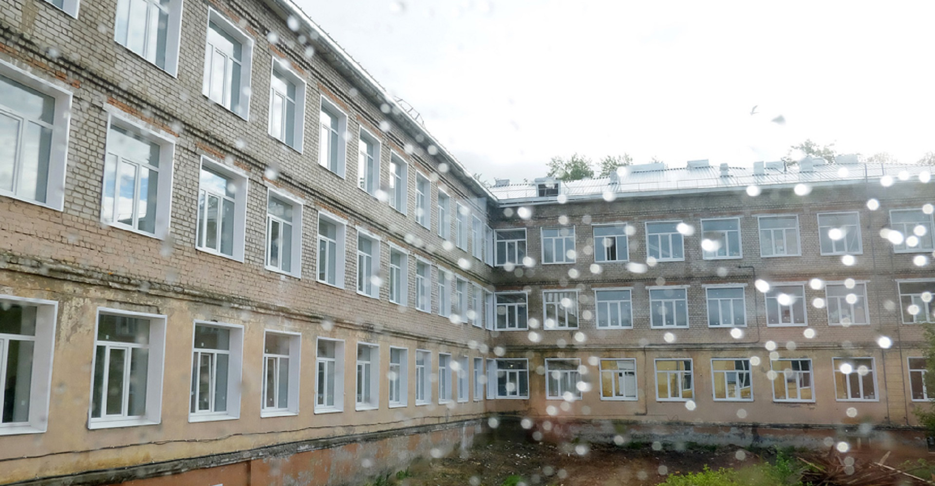 Новость