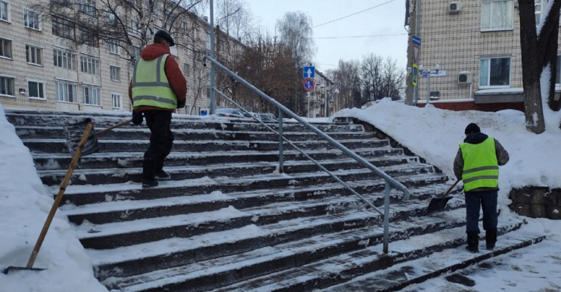 Новость