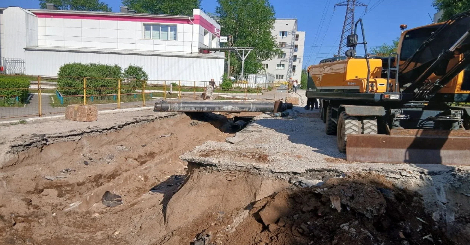 Новость