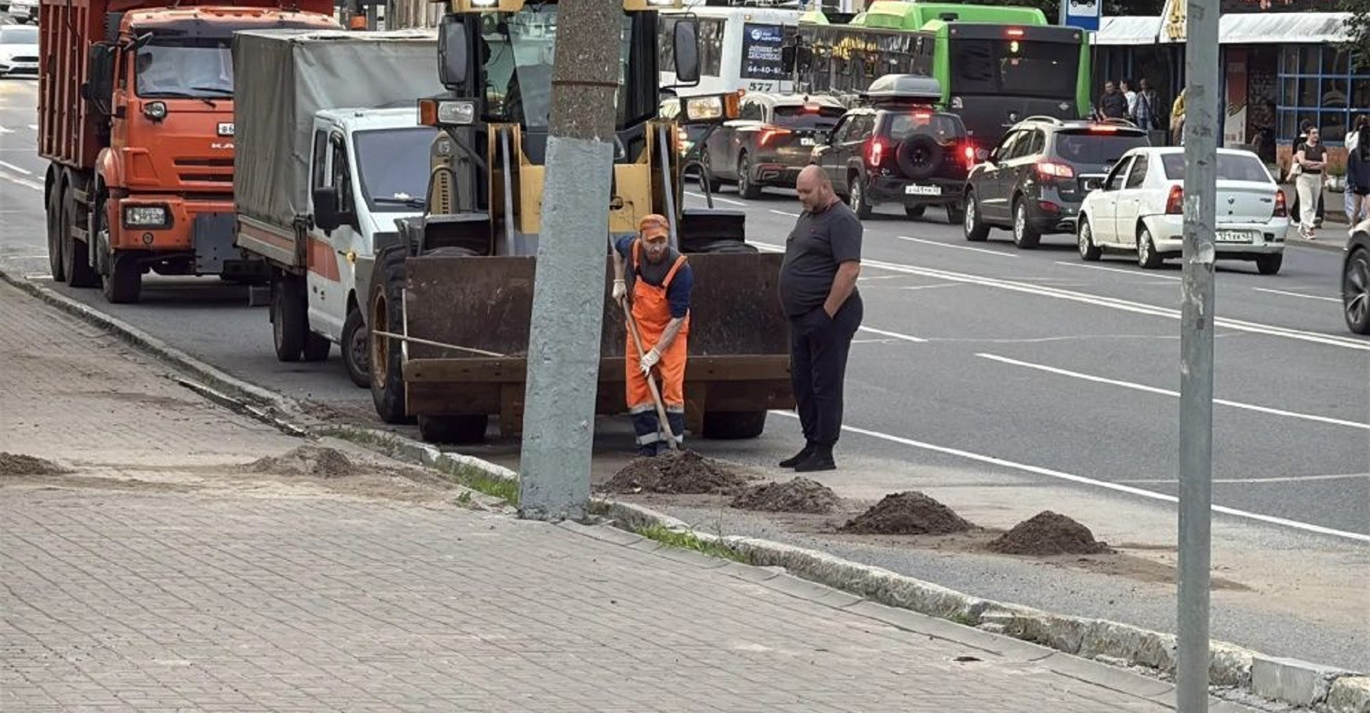 Новость