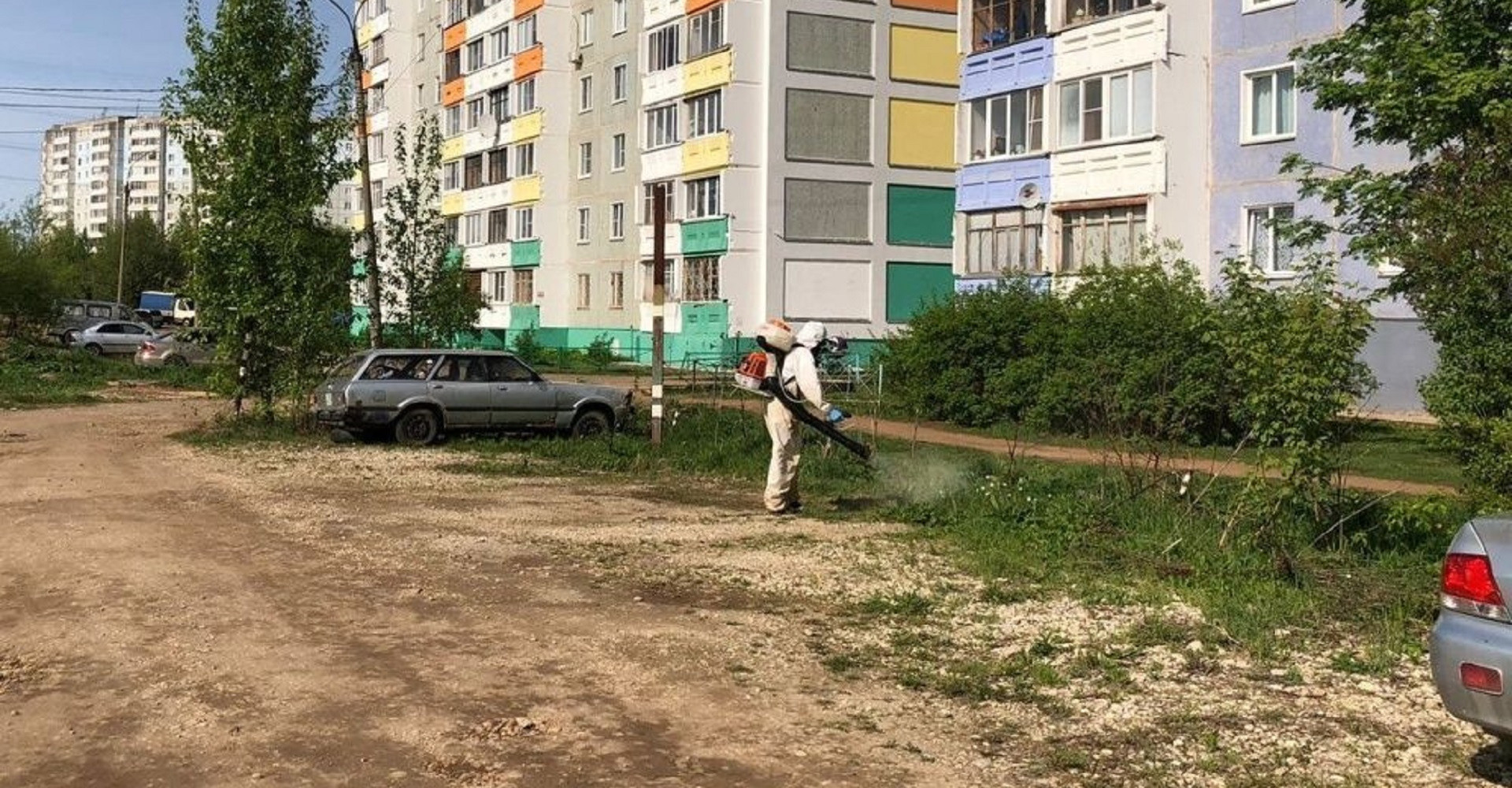 Новость