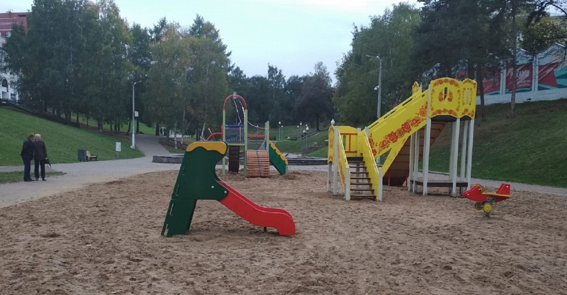Новость