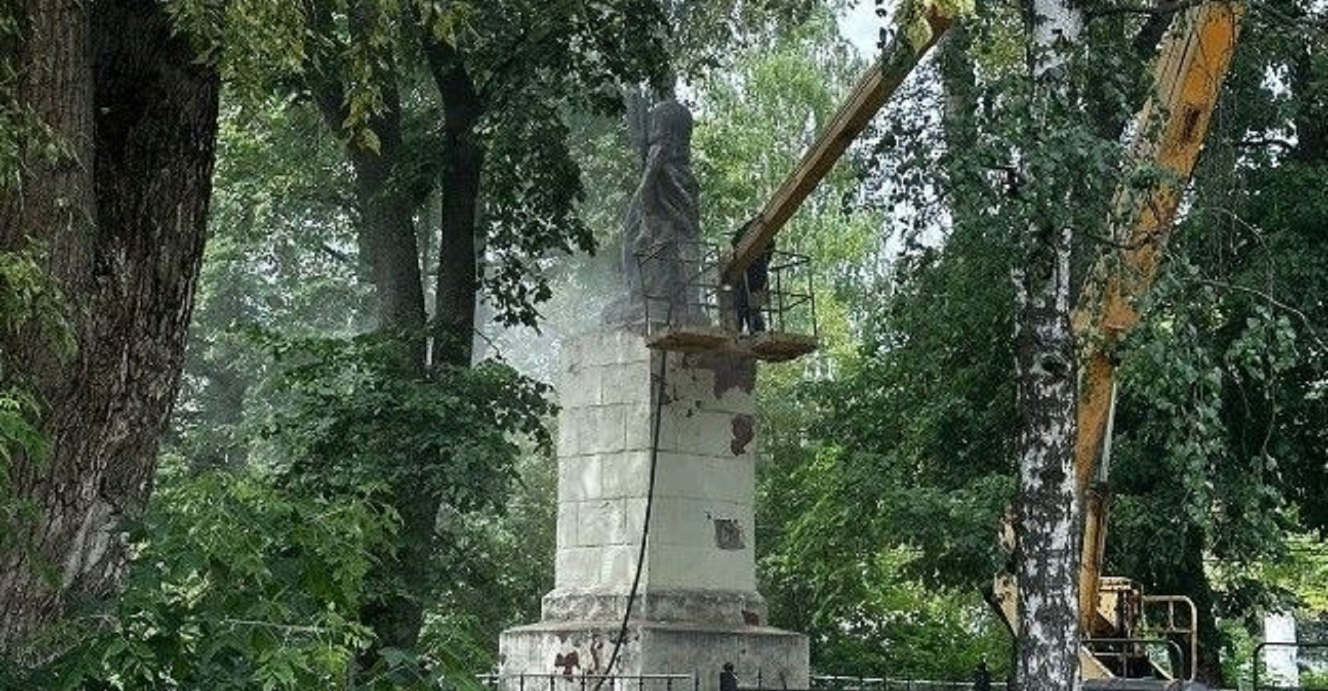Новость