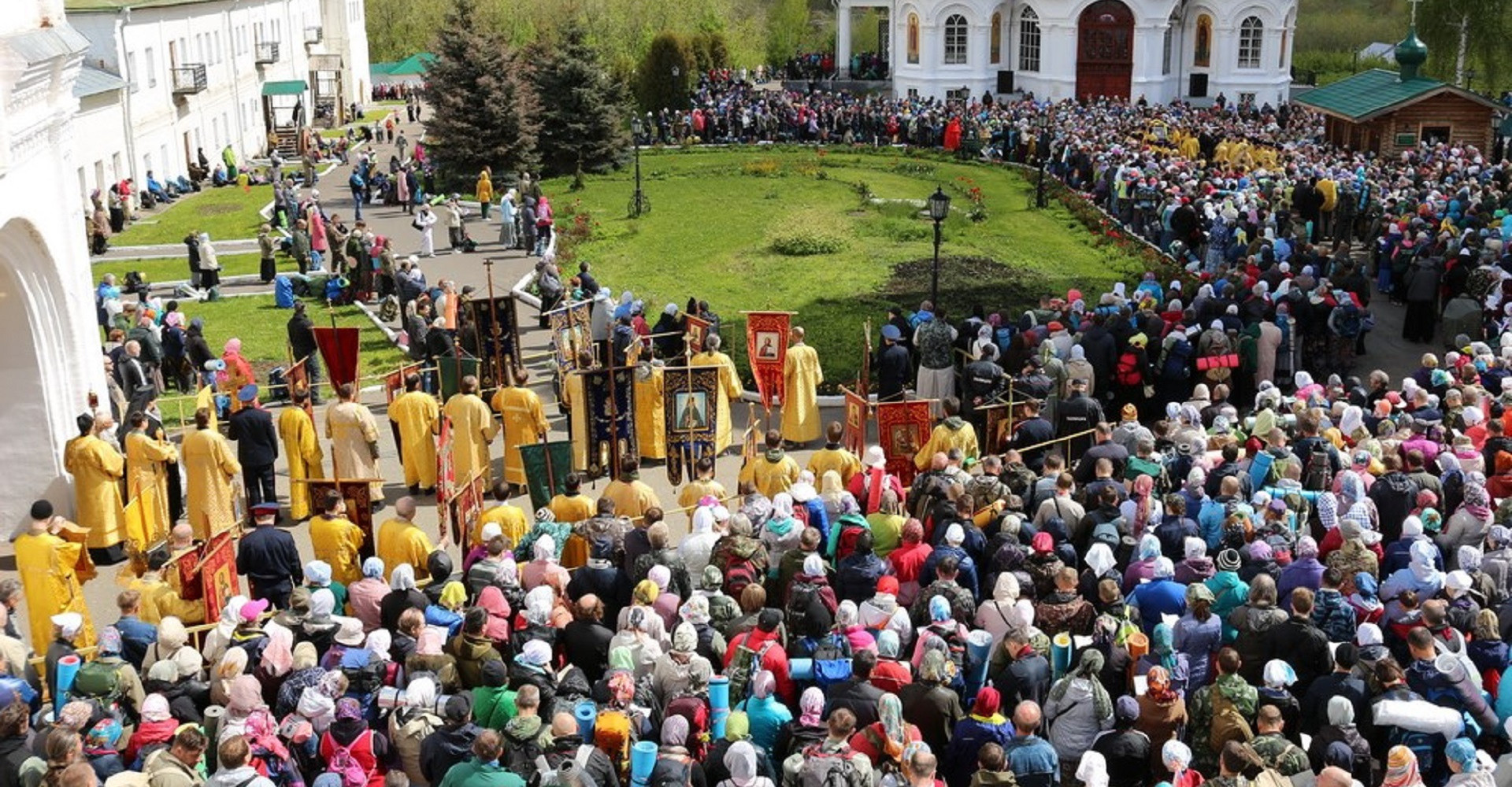 Новость