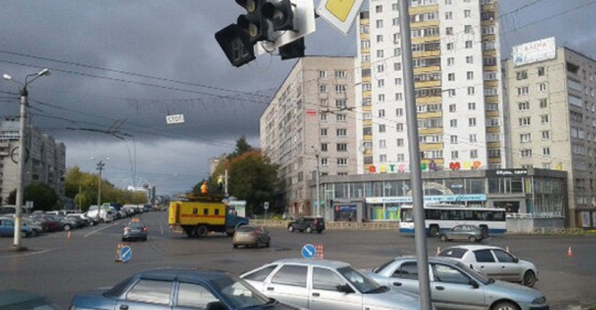 Новость
