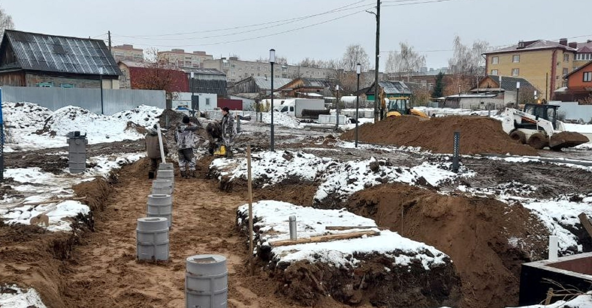 Новость