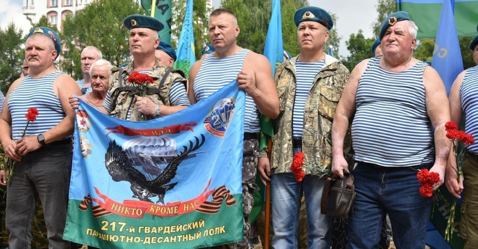 Новость
