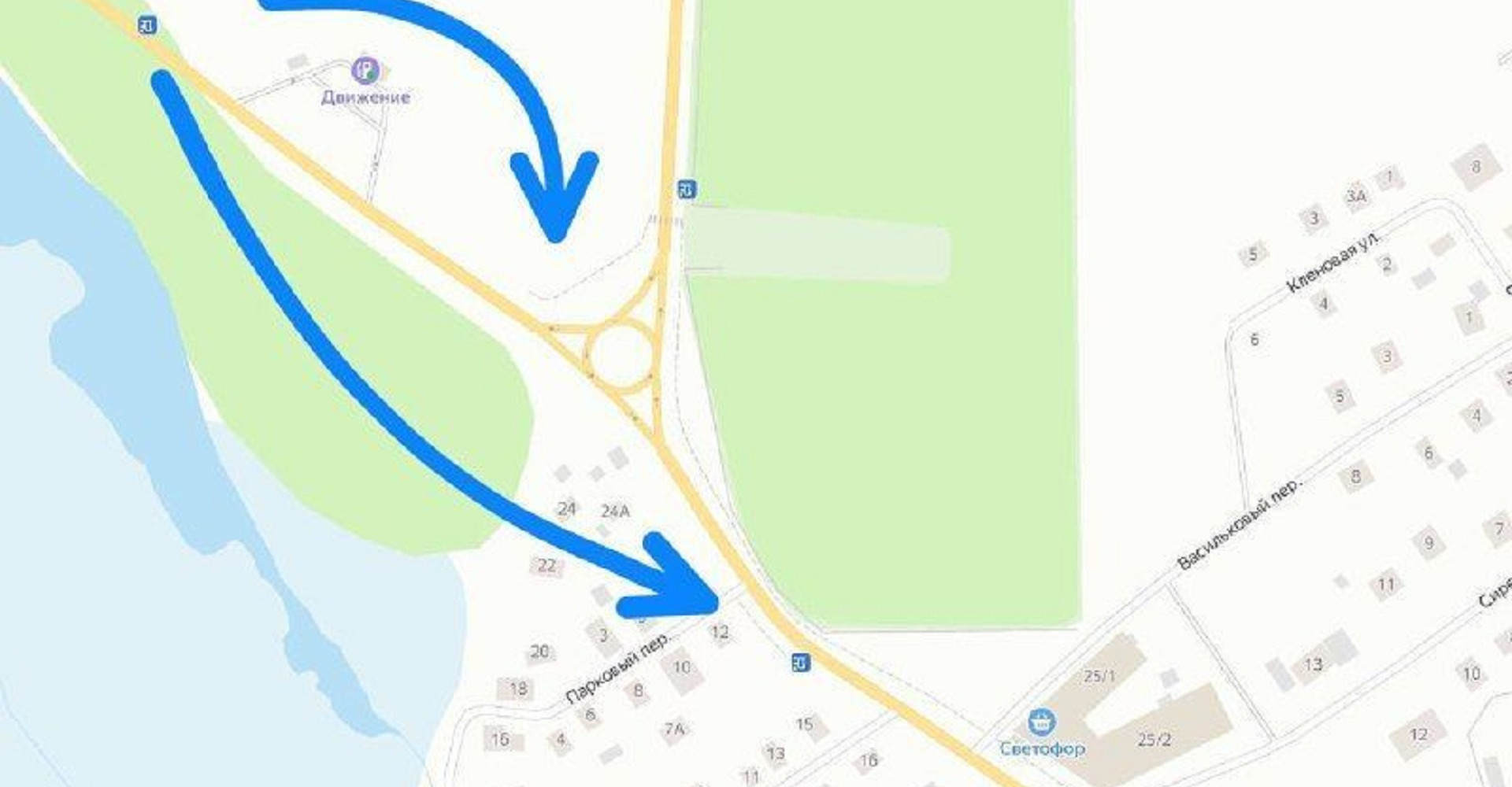 Новость