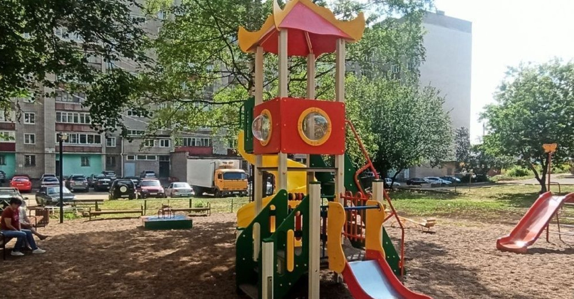 Новость