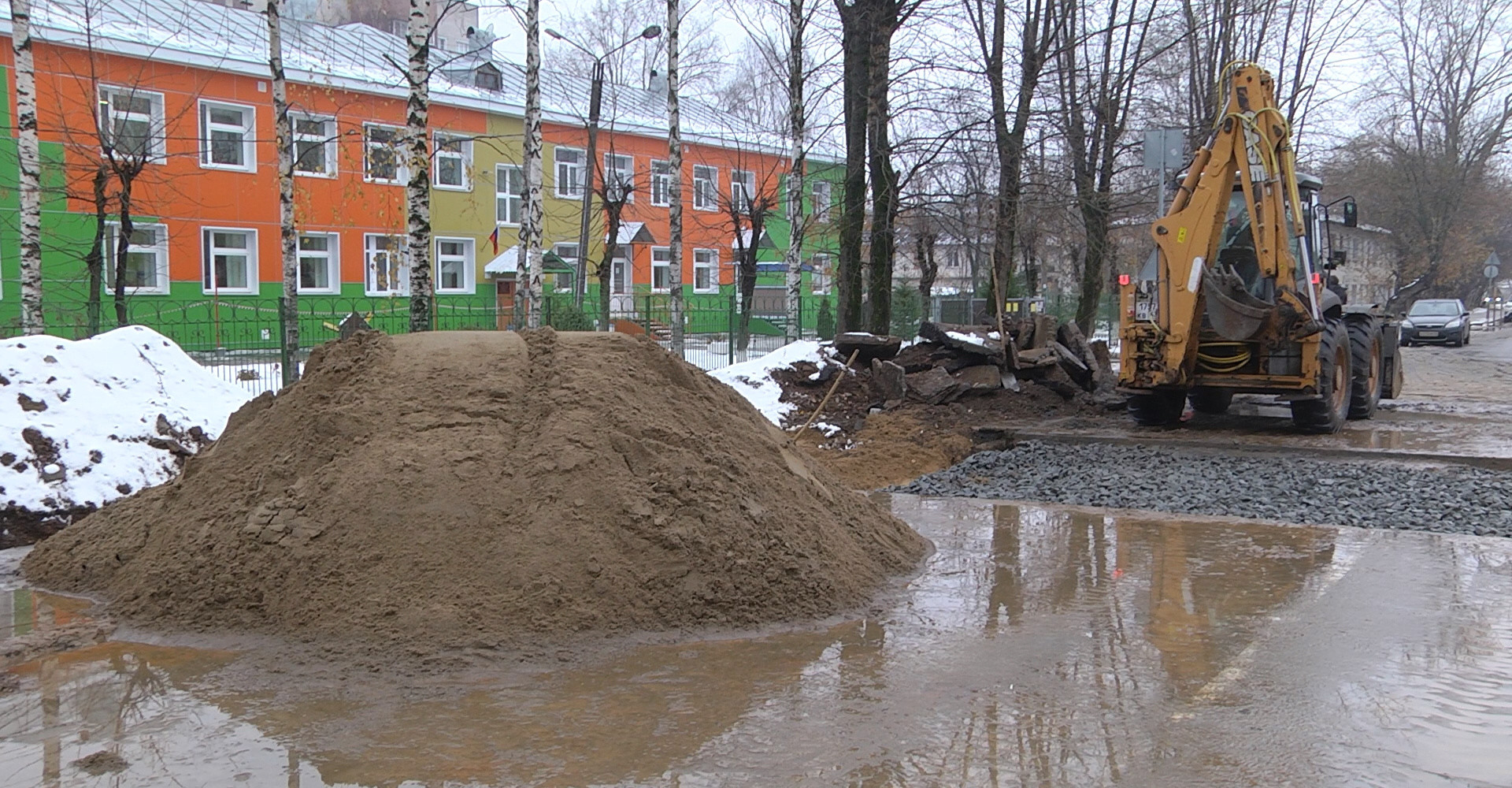 Новость
