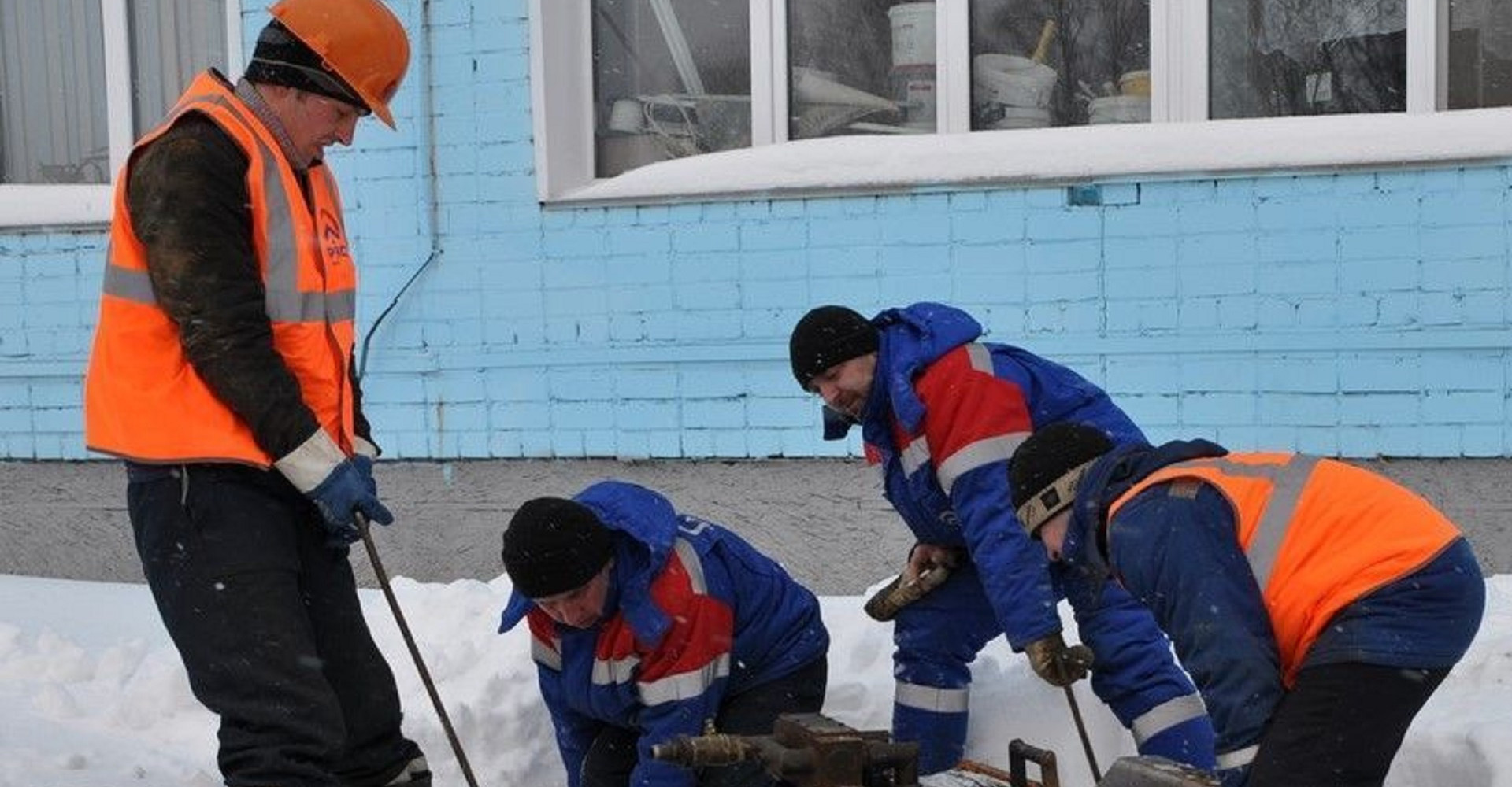 Новость