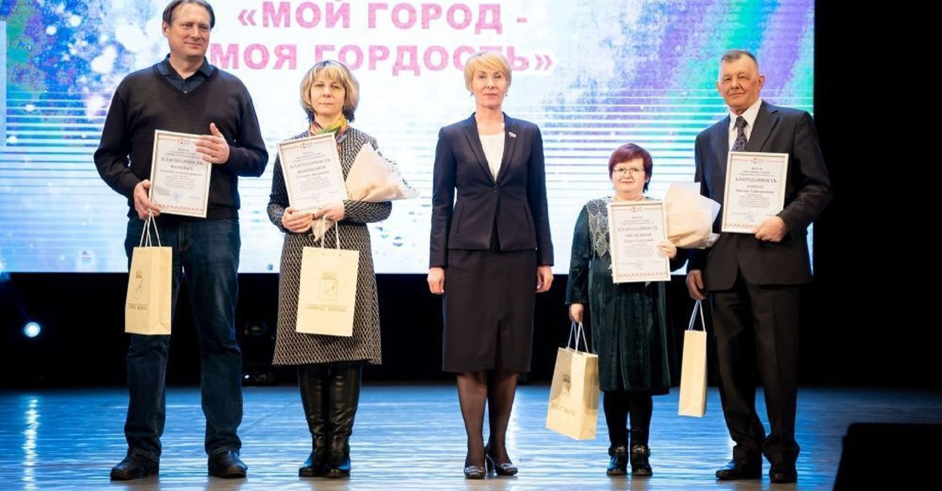 Новость