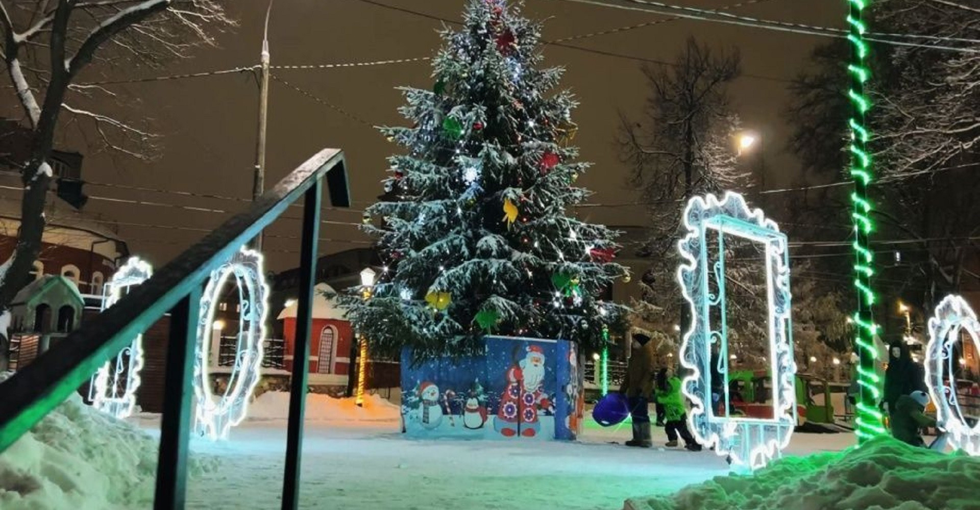 Новость