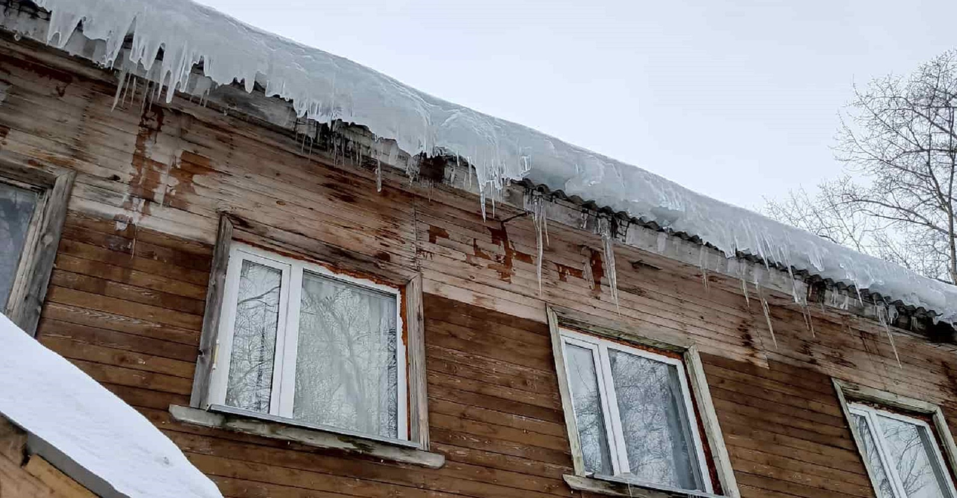 Новость