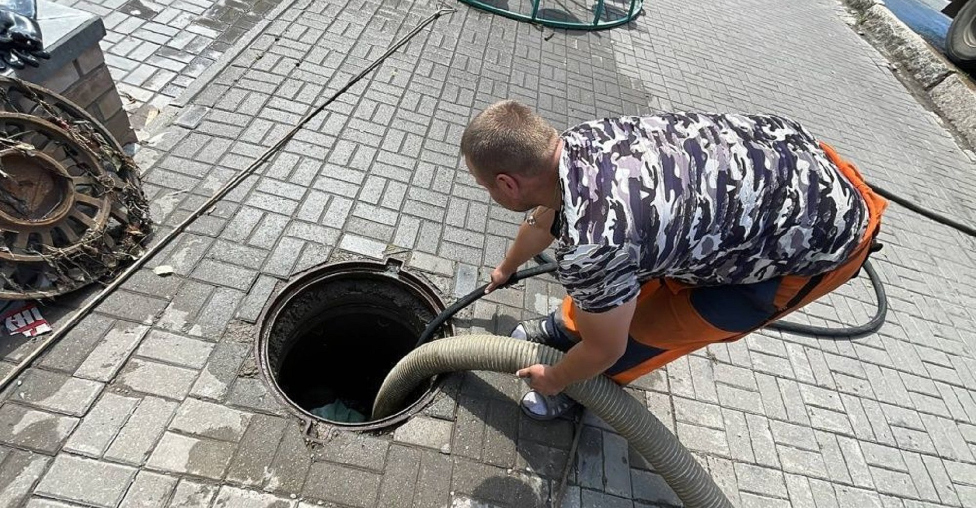 Новость