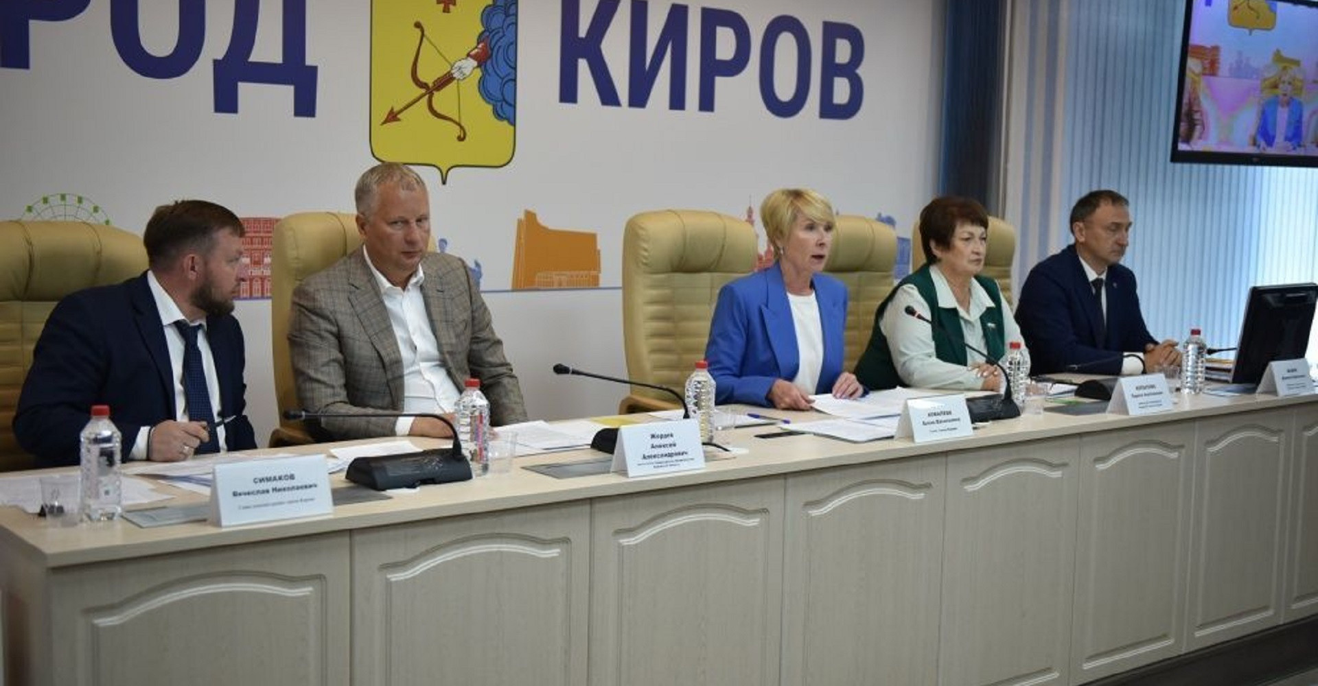 Новость