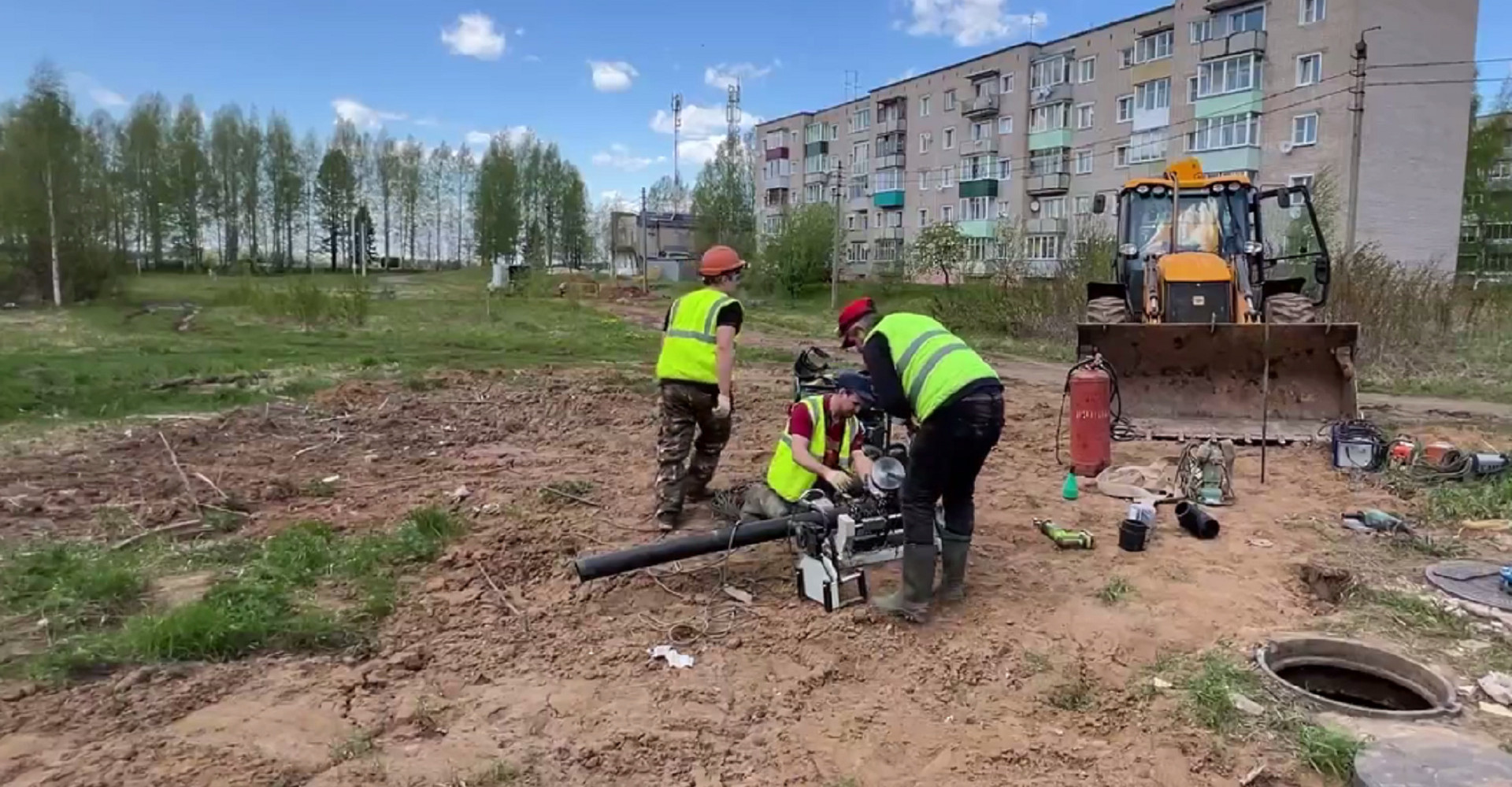 Новость