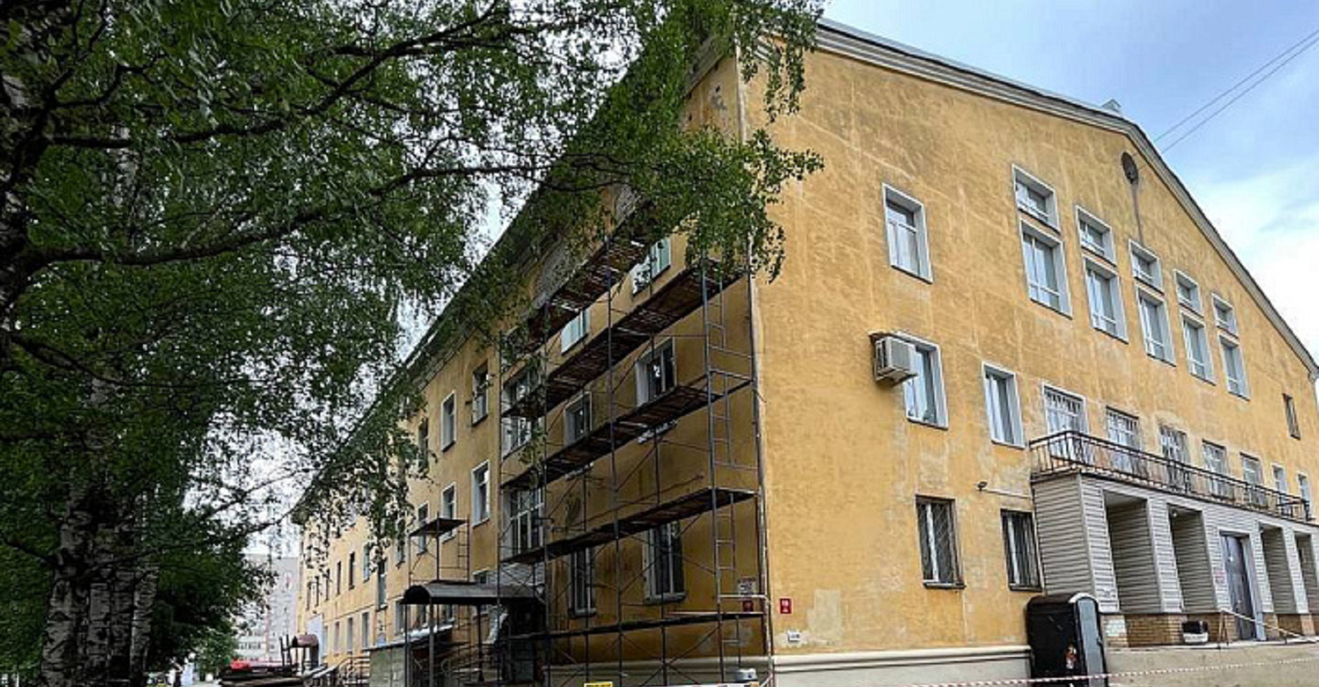 Новость