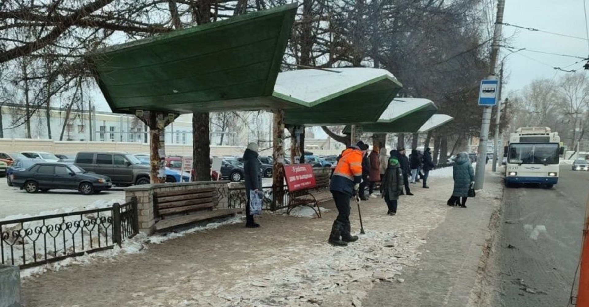 Новость