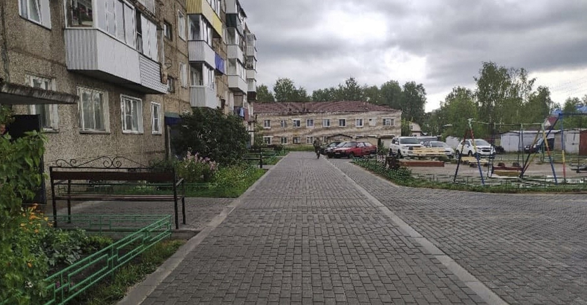Новость