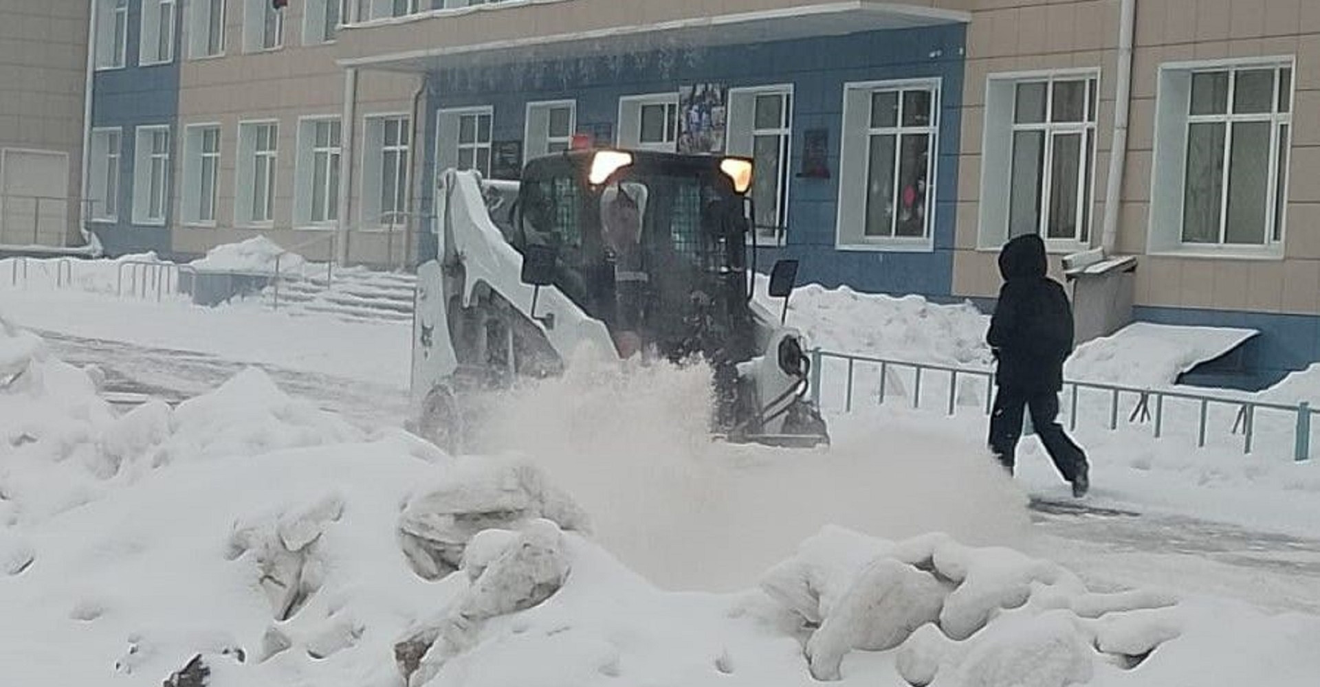 Новость
