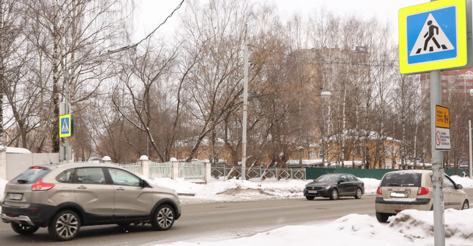 Новость