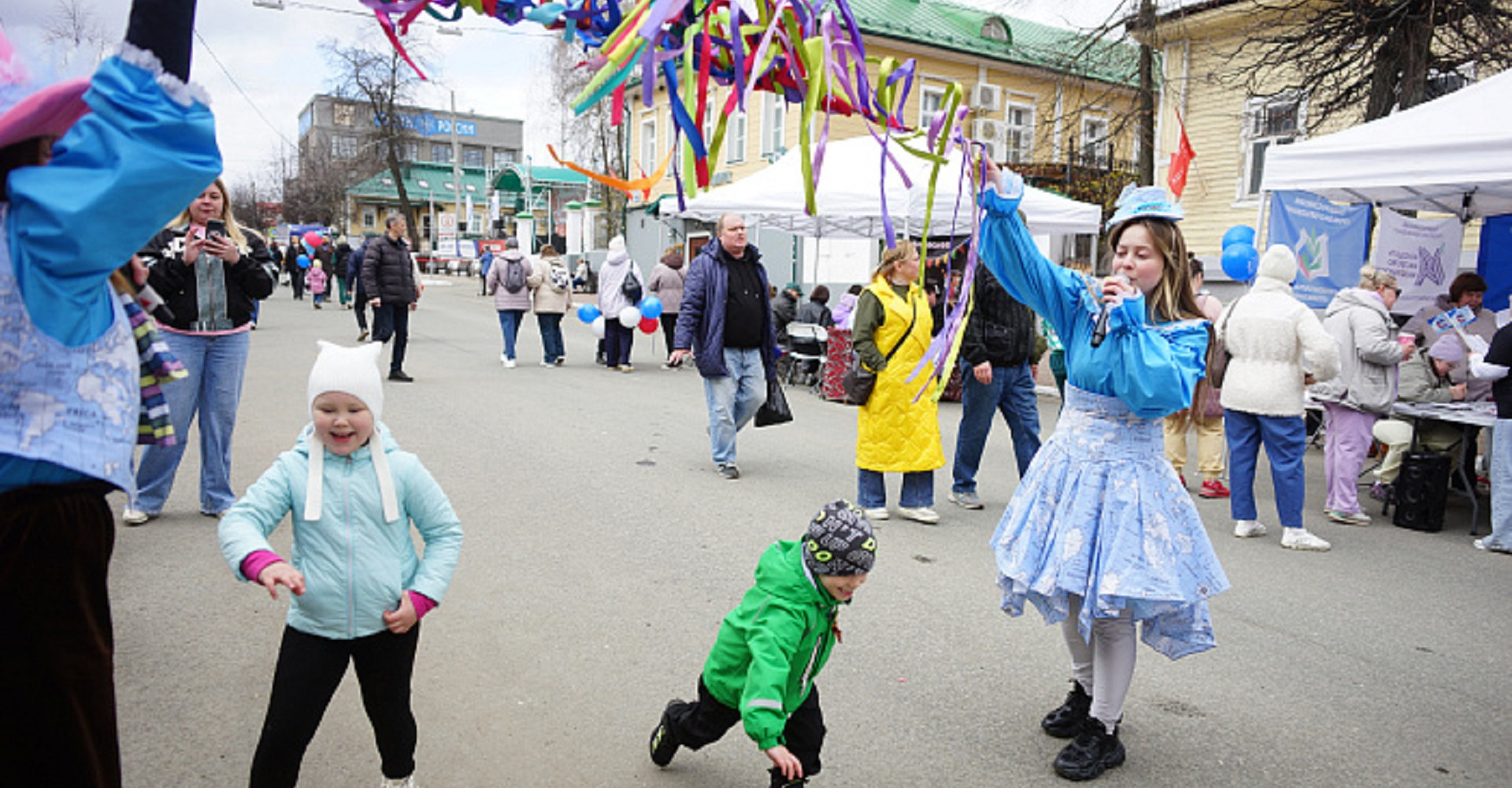 Новость