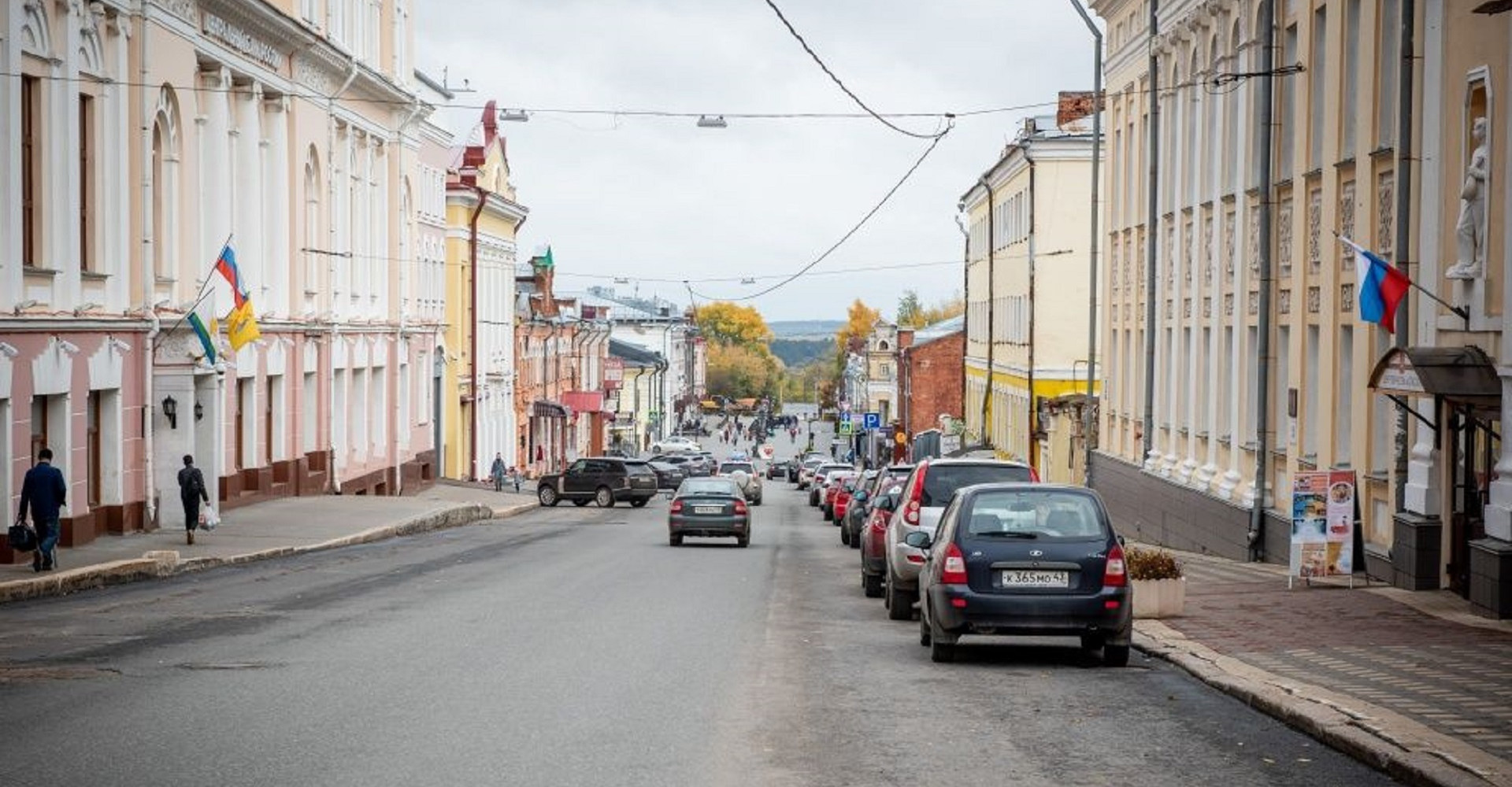 Новость