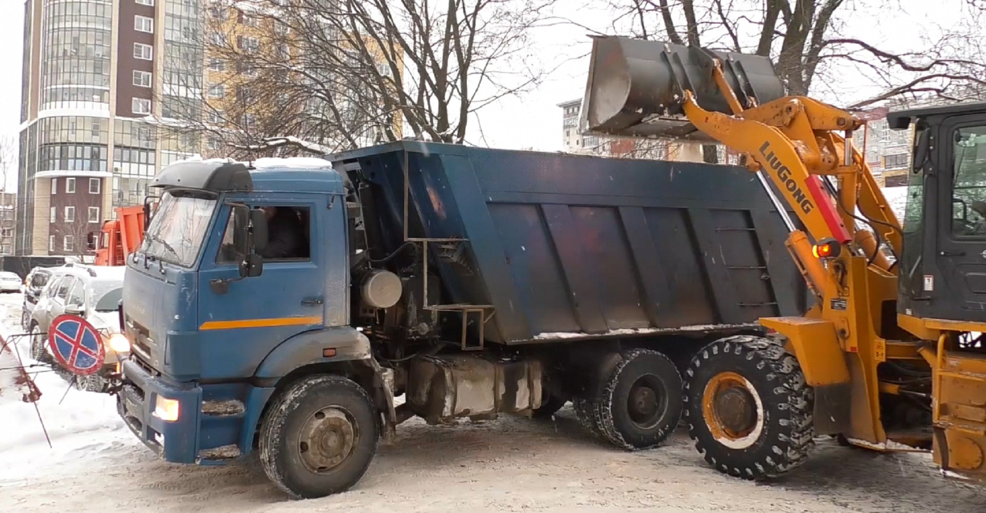Новость