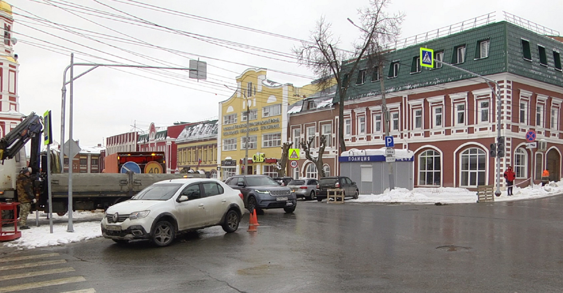 Новость