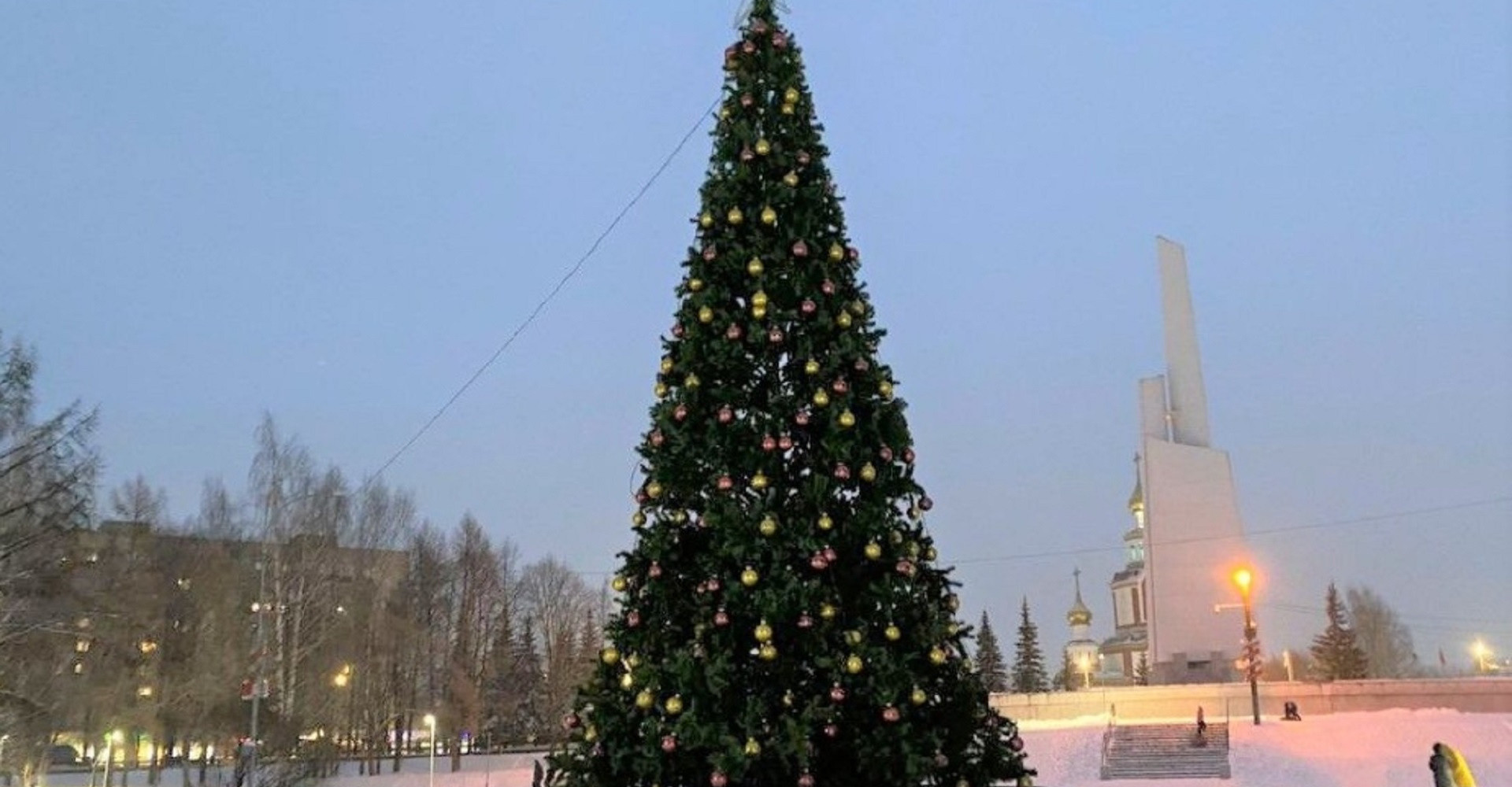 Новость